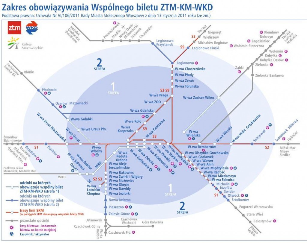 Koleje Mazowieckie: 