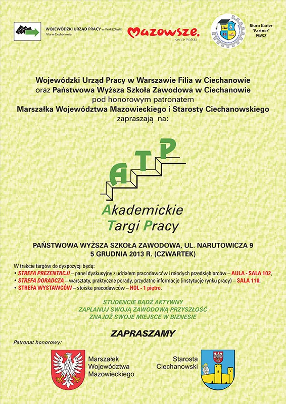Akademickie Targi Pracy już w czwartek w PWSZ