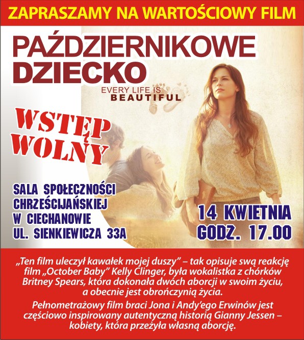 Zaproszenie na film - PAŹDZIERNIKOWE DZIECKO