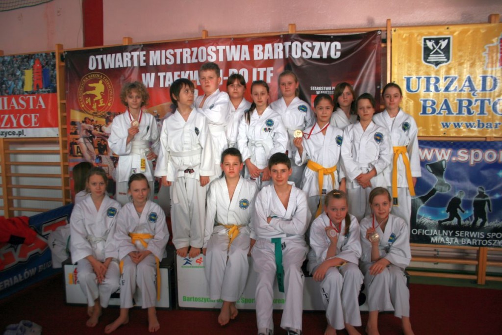 Międzywojewódzkie Mistrzostwa Młodzików