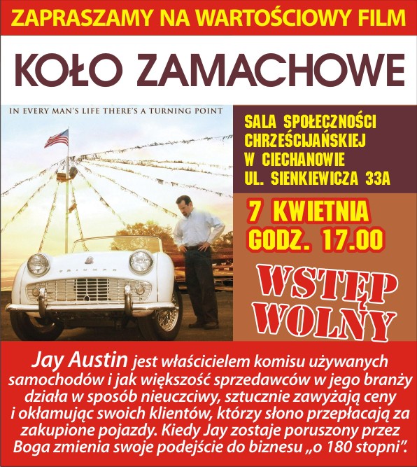 Zaproszenie na film – Koło Zamachowe