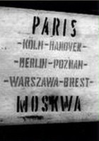 ŚRODA Z DOKUMENTEM