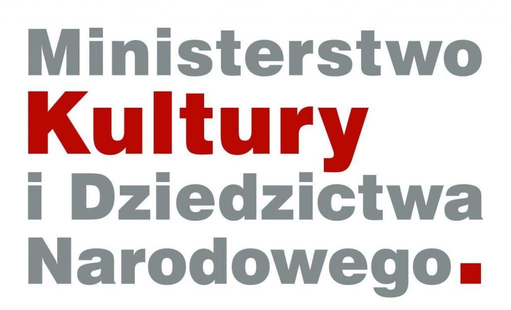 PCKiSz otrzymało duże dotacje ze źródeł centralnych