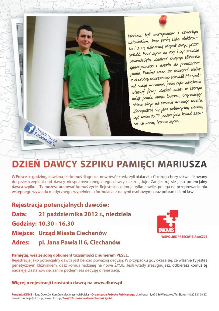 Gdy zadzwoni telefon...