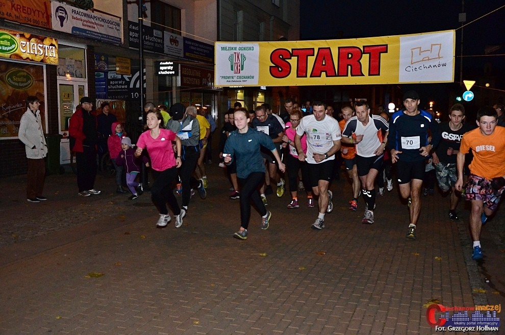 Na pętli miejskiej odbędzie się I Nocny Półmaraton. Zapisy już trwają
