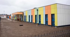 Rusza rekrutacja dzieci do nowego żłobka miejskiego w Ciechanowie