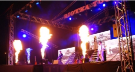 Około 170 tys. zł za Lato z Radiem, ponad 80 tys. za koncert Dody. Ile miasto wydaje na imprezy?