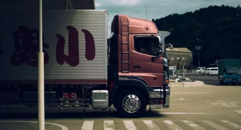 Japończycy zainwestowali. Toruń Logistics Centre zajęty w całości