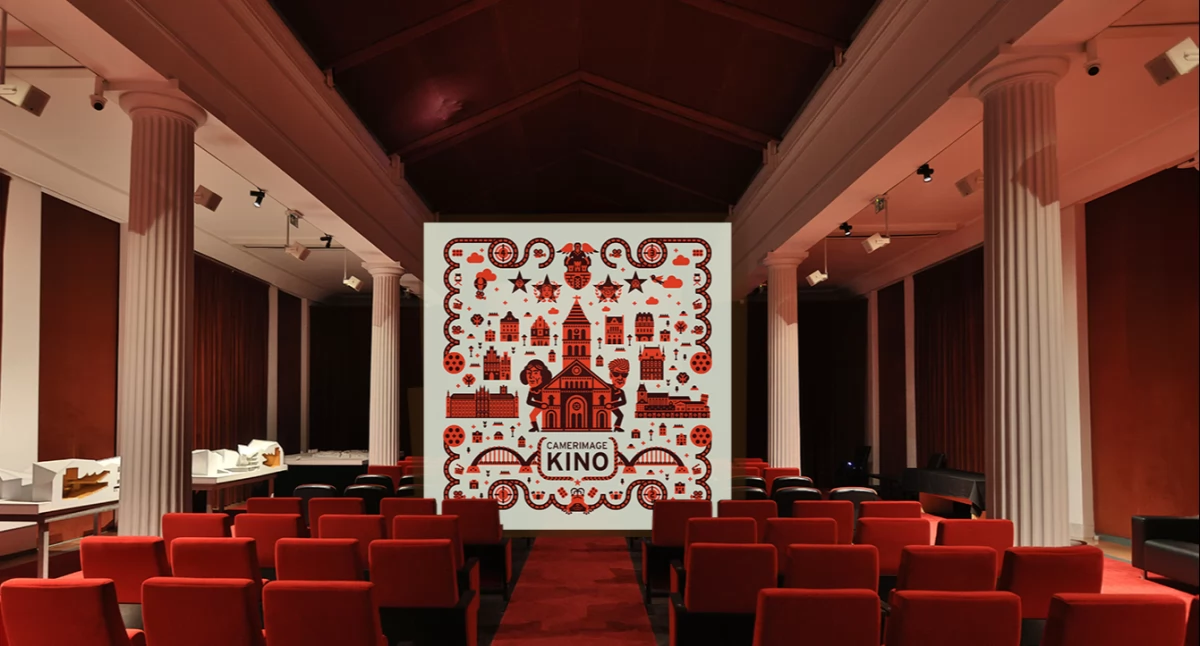Nowa oprawa graficzna Kina Camerimage w Toruniu