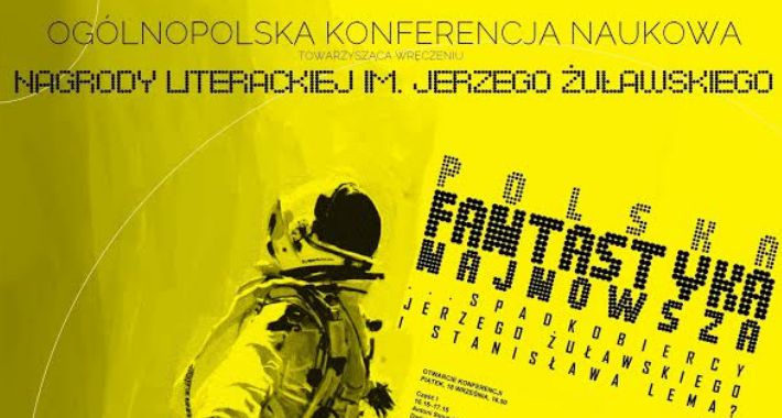 Fantastyczna Konferencja Żuławsko-Lemowska 2015