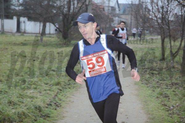 Grand Prix Płońska o puchar im. Piotra Sękowskiego