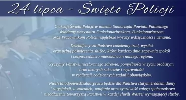 24 lipca - Święto Policji