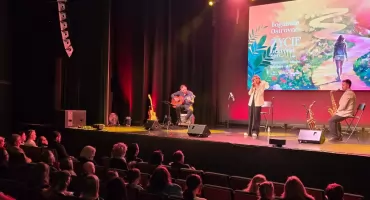 KONCERT NA DESKACH DOMU KULTURY STARE BABICE
