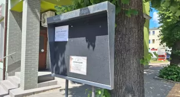 W sobotę odbędzie się pogrzeb 10-letniego Piotrusia